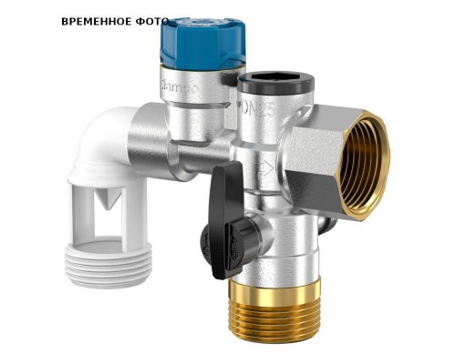 Группа безопасности Flamco бойлера Flexbrane IC CF