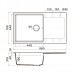 Omoikiri Daisen 86-BE Кухонная мойка Artgranit 86x50 см, цвет: ваниль 4993694