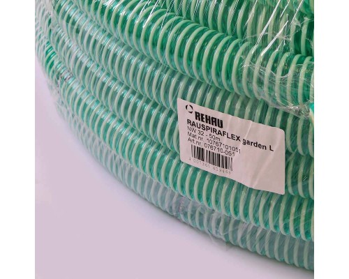 Шланг 1'1/4 (32/3,1) 50 м всасывающий RAUSPIRAFLEX Шланг 1'1/4 (32/3,1) 50 м всасывающий RAUSPIRAFLEX