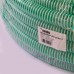 Шланг 1'1/4 (32/3,1) 50 м всасывающий RAUSPIRAFLEX