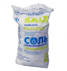 Соль BWT таблетированная для умягчителей воды 25 кг