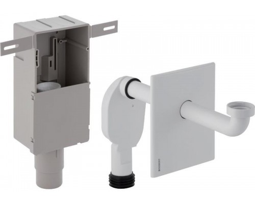 151.120.11.1 сифон внутристенный белый 151.120.11.1