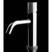 Boheme Stick Смеситель для раковины низкий, цвет: Chrome Diamond Chrome 121-CRCR