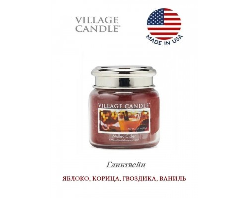 Декоративная свеча Village Candle Глинтвейн (92 грамма)