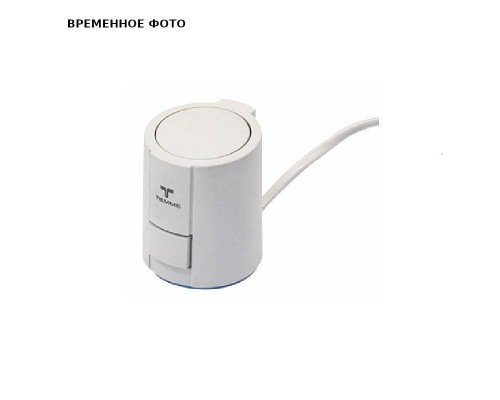 Сервопривод 220V
