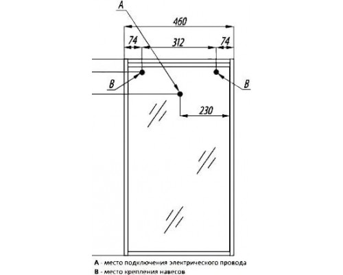 1A221702BBAZ0 Зеркальный шкаф Бэлла Белый/Джара 1A221702BBAZ0