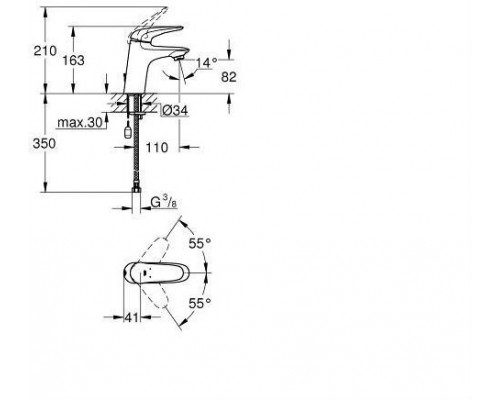 23713003 Eurostyle Смеситель для раковины с цепочкой, хром 23713003