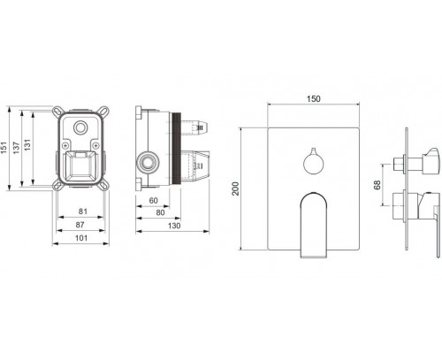 AQ1446CR ЛИРА смеситель для ванны 2 режима (внешняя и скрытая часть) AQ1446CR