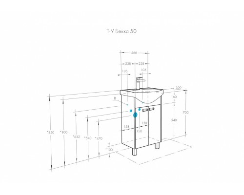 1A2108K1BAC20 Набор: 1A210801BAC20 Тумба-умывальник Бекка 50/ 1WH207781 Раковина Смайл 50 1A2108K1BAC20