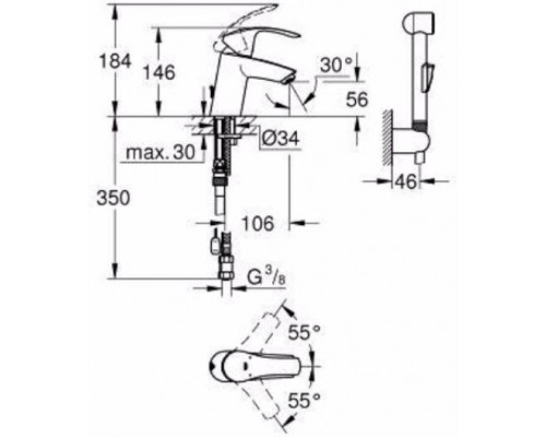 23124002 Eurosmart New Набор: Смеситель для раковины, SilkMove 35 мм, размер S, с цепочкой, EcoJoy 5.7 л/мин, Гигиенич душ с настенным держ, хром 23124002