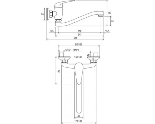 Смеситель для умывальника настенный SN 041.00/150 (СНИМАЕТСЯ С ПРОИЗВОДСТВА 2023г) X070008