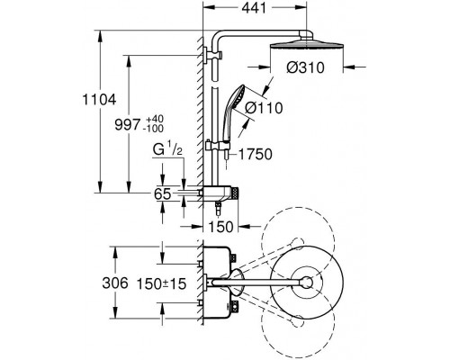 26507LS0 Euphoria SmartControl 310 DUO Душевая система с термостатом для душа, белая луна 26507LS0
