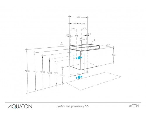 1A2631K0AX2B0 Набор: 1A263101AX2B0 Тумба-умывальник Асти 55 Белый матовый/Белый глянец/ 1WH501620 Умывальник Адриана 55 1A2631K0AX2B0