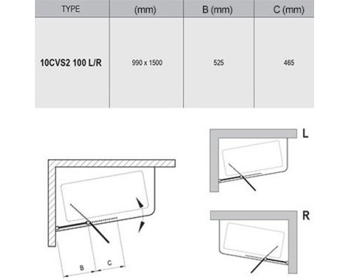 10CVS2-100 R блестящая+транспарент, шторка на ванну двухэлементная, серия 10° 7QRA0C03Z1