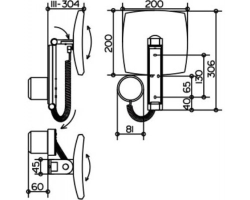 17613019000 ILOOK_MOVE Косметическое зеркало, квадратное, 5-уровневая подсветка, стеклянная панель управления, фактор увеличения x 5, хром 17613019000