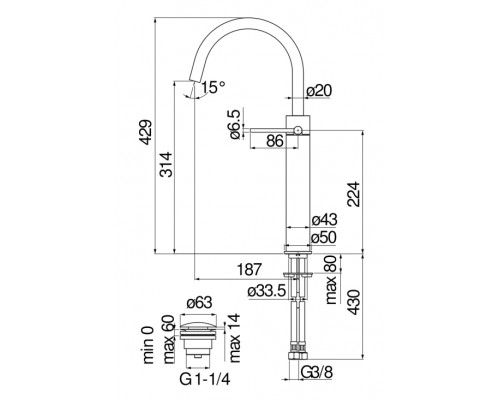VE125168/2RCP VELIS смеситель для раковины высокий 314, красное золото VE125168/2RCP