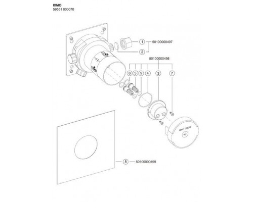 59551000070 IXMO Встраиваемая функциональная часть для однорычажного смесителя DN 15, Внутренний блок для встройки в стену 59551000070