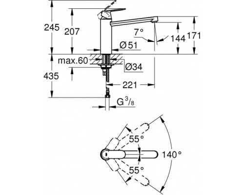 30193000 Eurosmart Cosmo Смеситель для кухонной мойки с поворотным изливом, хром 30193000