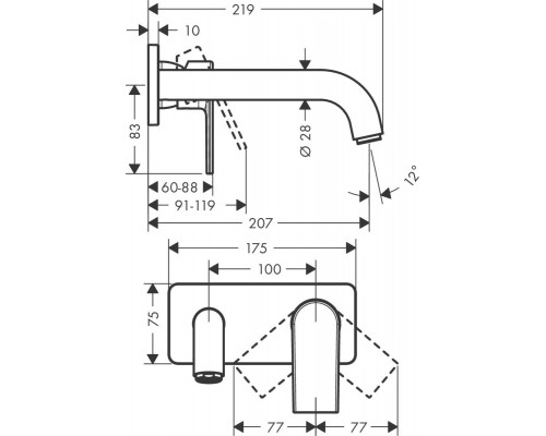 71578000S Set HG Vernis Shape смеситель для раковины из стены (71578000+13622180) 71578000S