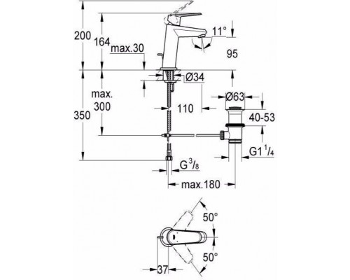 23049002 Eurodisc Cosmo Смеситель для раковины с донным клапаном, уменьшенный, хром 23049002