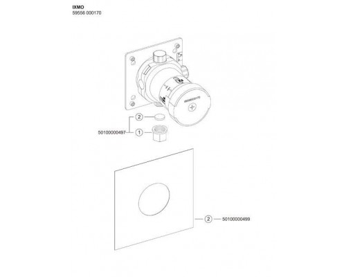 59556000170 IXMO Скрытая часть переключателя на 2 потребителя и выводом для шланга 59556000170