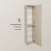 857650515 OLETA шкаф-колонна 1500 мм, 350x257x1500 мм, капучино 857650515