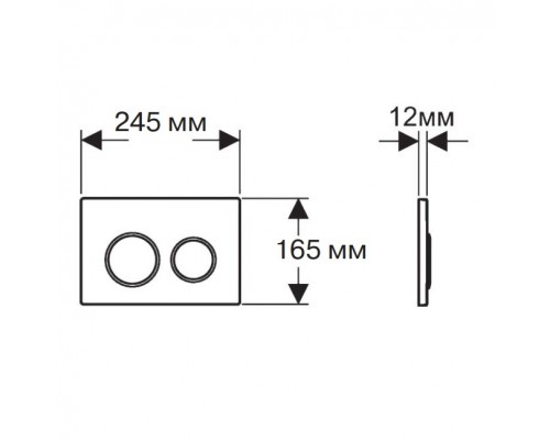 SET AQUATEK ЛУГАНО-018 4в1 (рама AQUATEK Standard INS-0000012+ кркпеж KKI-0000002+клавиша KDI-0000018+унитаз ЛУГАНО AQ2002-00 с тонким сиденьем soft-c SET AQUATEK ЛУГАНО-018 4в1