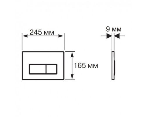 SET AQUATEK МИЯ-MB-025 4в1 (рама AQUATEK Standard INS-0000020+ крепеж KKI-0000002+клавиша KDI-0000025+унитаз AQ2004-MB с тонким сиденьем soft-close SET AQUATEK МИЯ-MB-025 4в1