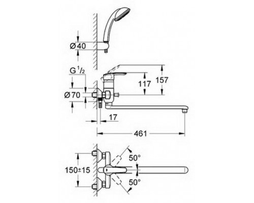 3270800A Multiform Универсальный смеситель с душевым гарнитуром New Tempesta II, хром (снимается с производства) 3270800A