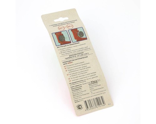 Набор Сантехмастер катушек Sprint для уплотнительной нити 2 х 50 м блистер