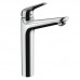 Смеситель для раковины HansGrohe 230 HG Novus однорычажный без сливного набора хром