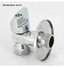 Кран шаровой НН UNI-FITT 1/2" х 3/4" для подкл. стиральных / посудомоечных машин хром