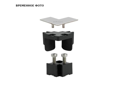 Набор комплектующих Advantix Vario угол 90' глянцевый, модель 4965.51