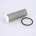 Сетка для фильтра серий 3120-3136 TIEMME 1/2"-3/4"