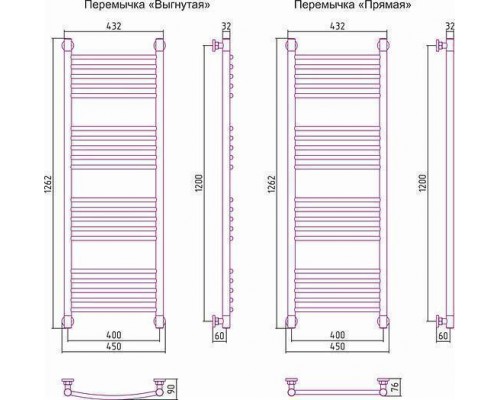 Сунержа Богема Полотенцесушитель водяной 40x120h, цвет: без покрытия 00-0221-1240 Сунержа Богема Полотенцесушитель водяной 40x120h, цвет: без покрытия 00-0221-1240