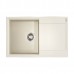 Omoikiri Daisen 78-PA Кухонная мойка Artgranit 78x51 см, цвет: пастила 4993323