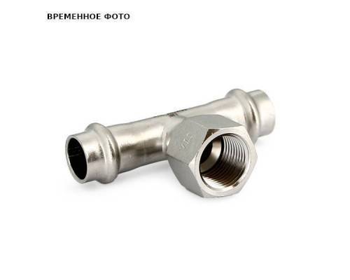 Тройник пресс-В UNI-FITT 42 х 1/2" х 42 нержавеющая сталь