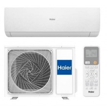 AS25SHP1HRA-W / 1U25SHP1FRA, Сплит-система, Stellar Inverter