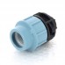 Муфта обжим-В для труб ПНД UNIDELTA 32x1/2"