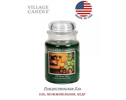 Декоративная свеча Village Candle Рождественская ель (602 грамма)