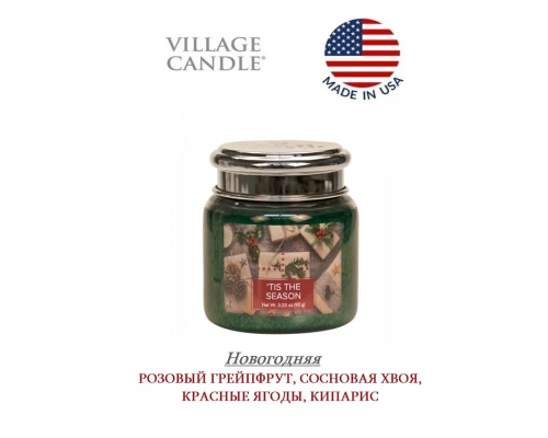 Декоративная свеча Village Candle Новогодняя (92 грамма)