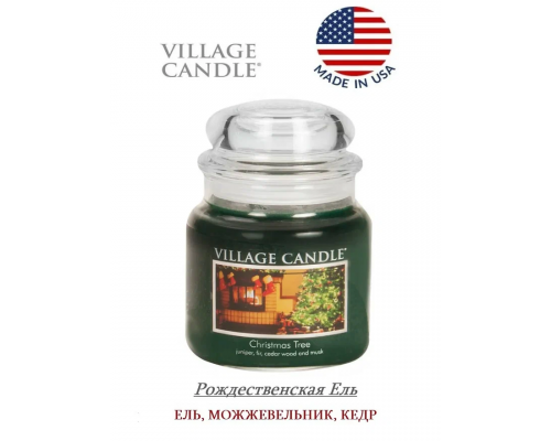 Декоративная свеча Village Candle Рождественская ель (389 грамм)