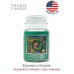 Декоративная свеча Village Candle Кардамон и Кипарис (602 грамма)