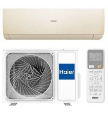 AS25SHP1HRA-C / 1U25SHP1FRA, Сплит-система, Stellar Inverter
