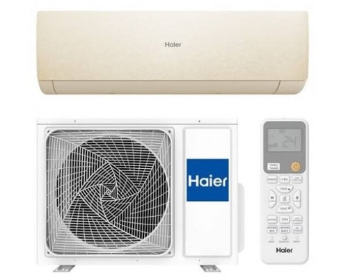 AS25SHP1HRA-C / 1U25SHP1FRA, Сплит-система, Stellar Inverter
