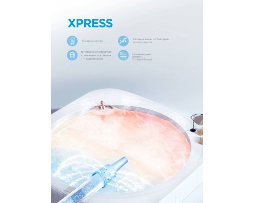 Водонагреватель электрический накопительный Midea MWH-1020-KVM SALUTE XPRESS