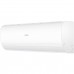 Настенный кондиционер Haier AS50HPL2HRA/1U50HPL1FRA (CORAL DC-Inverter 2024)