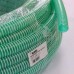 Шланг 1'1/4 (32/3,1) 50 м всасывающий RAUSPIRAFLEX