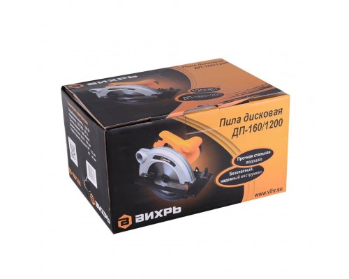 Вихрь ДП-160/1200
