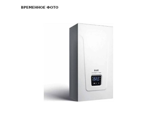 Электрический настенный котел AMPERA Pro 9